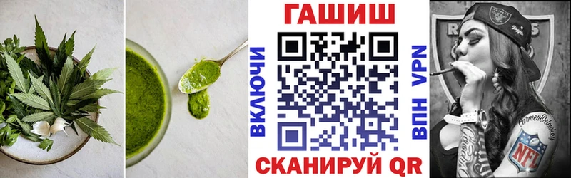 Canna-Cookies марихуана  Купить закладки  Разумное 