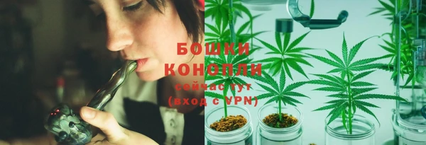 соль курить ск Горняк