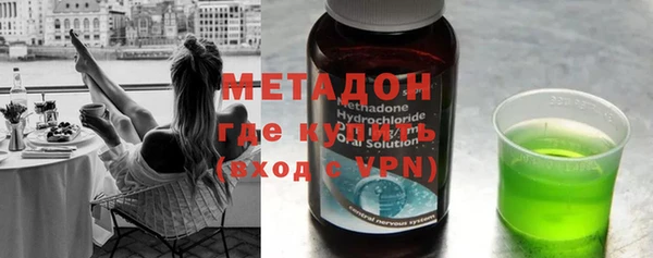 ECSTASY Горнозаводск