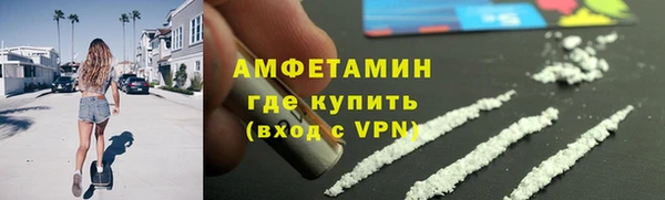 ECSTASY Горнозаводск