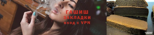 jwh Вязники