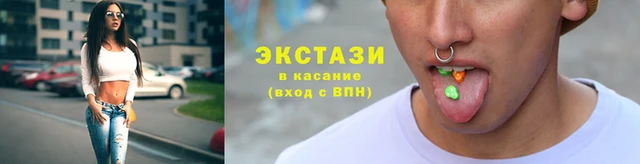 индика Гусиноозёрск