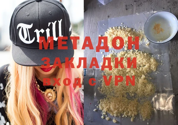 СК Вяземский