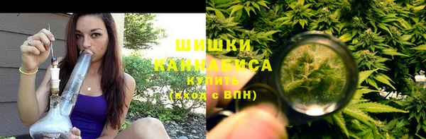 mdma Гусев