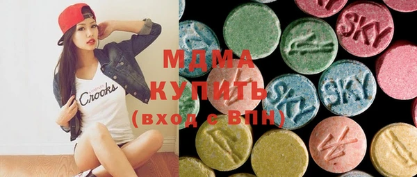 прущая мука Гусь-Хрустальный