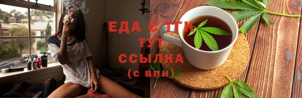 ECSTASY Горнозаводск