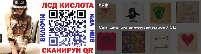 Купить закладки  Разумное  Марки 25I-NBOMe 1,8мг 